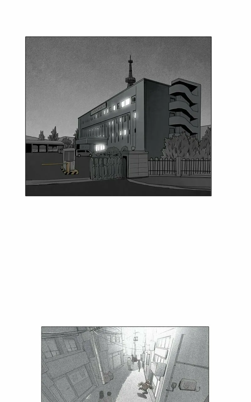 Read Connect (Shin Dae-Sung) chapter 18 image 48 on Lezhin