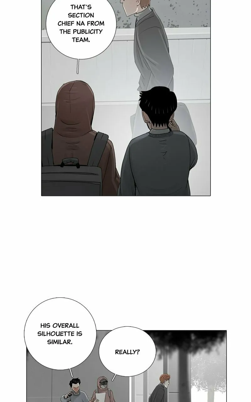 Read Connect (Shin Dae-Sung) chapter 19 image 27 on Lezhin