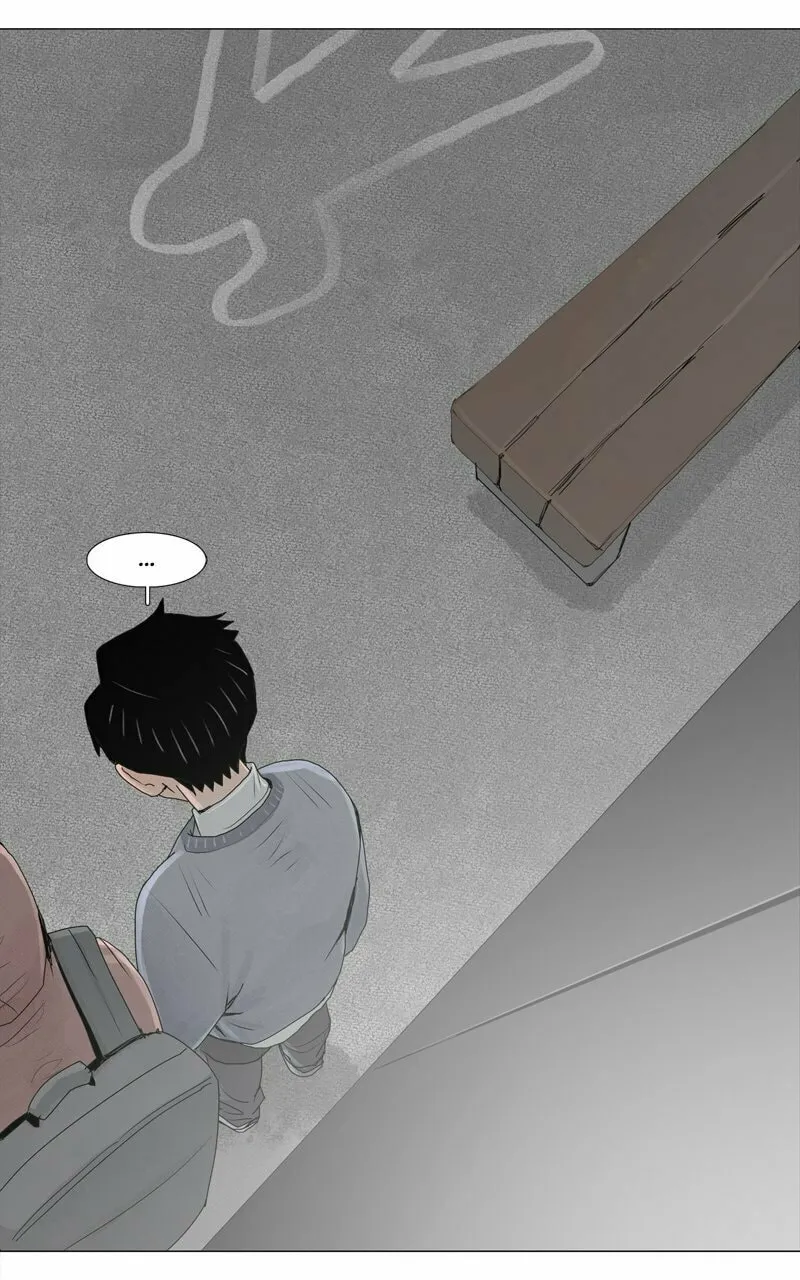 Read Connect (Shin Dae-Sung) chapter 19 image 37 on Lezhin