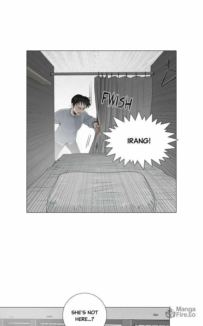 Read Connect (Shin Dae-Sung) chapter 20 image 11 on Lezhin