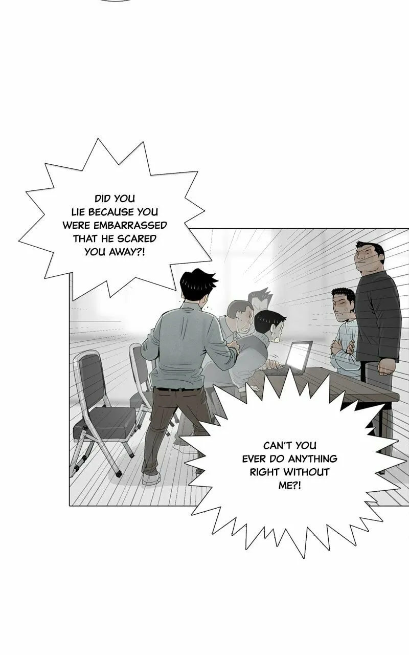Read Connect (Shin Dae-Sung) chapter 21 image 25 on Lezhin
