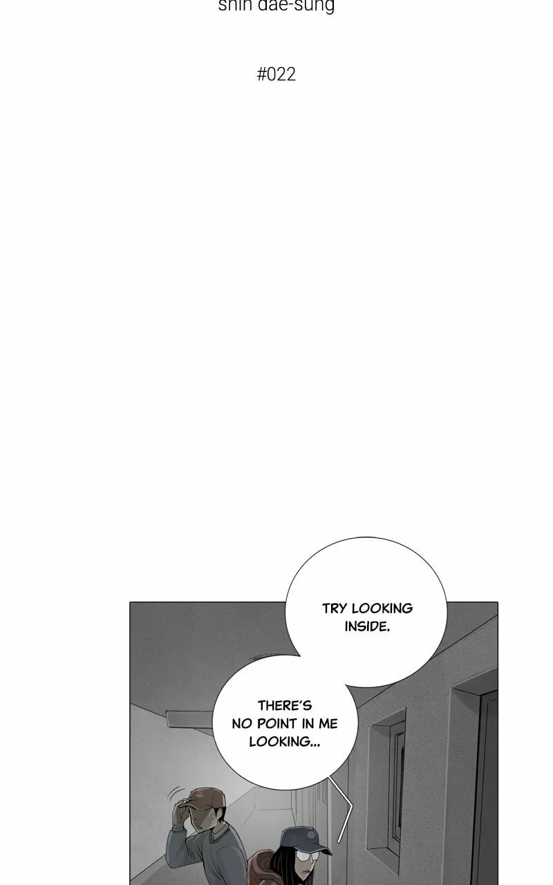 Read Connect (Shin Dae-Sung) chapter 22 image 18 on Lezhin