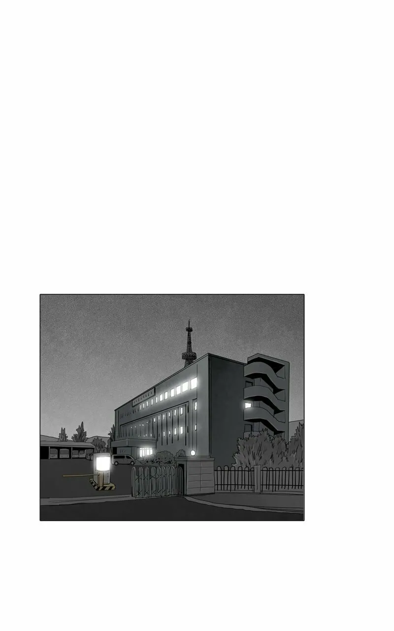 Read Connect (Shin Dae-Sung) chapter 23 image 43 on Lezhin