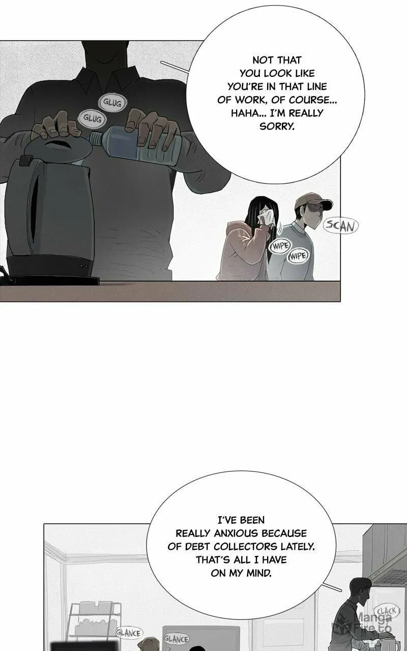 Read Connect (Shin Dae-Sung) chapter 23 image 5 on Lezhin