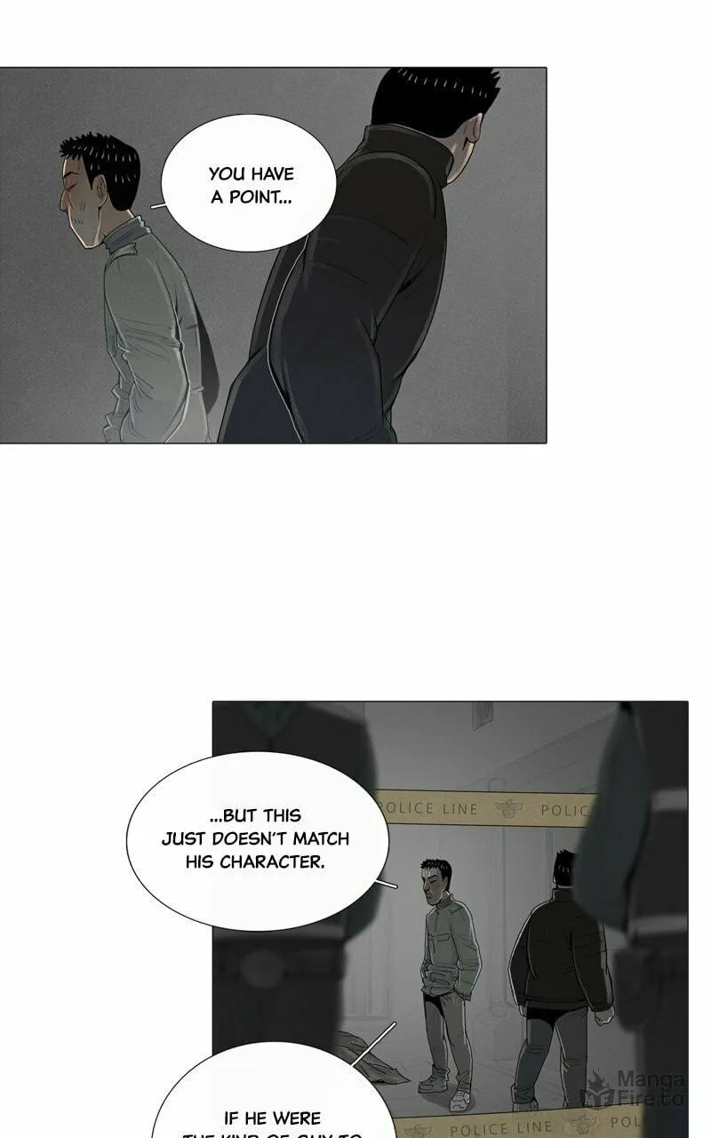 Read Connect (Shin Dae-Sung) chapter 24 image 38 on Lezhin