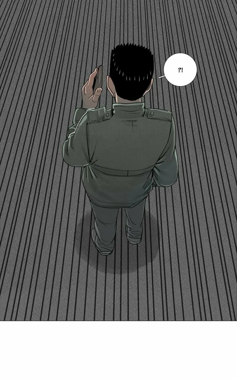 Read Connect (Shin Dae-Sung) chapter 25 image 22 on Lezhin
