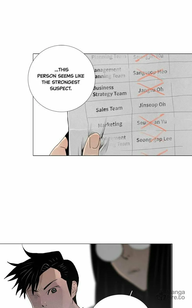 Read Connect (Shin Dae-Sung) chapter 27 image 8 on Lezhin