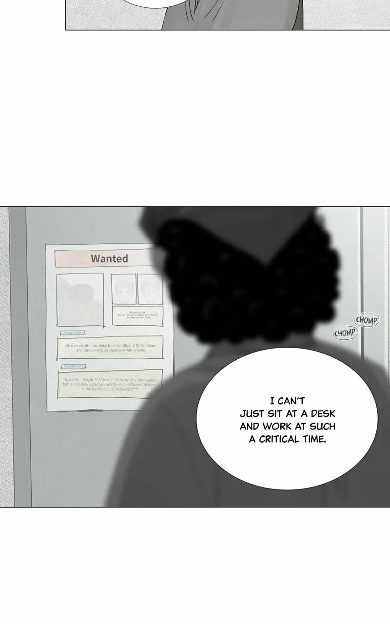 Read Connect (Shin Dae-Sung) chapter 28 image 18 on Lezhin