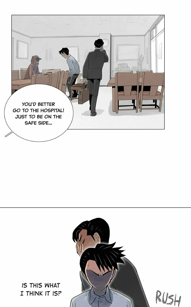 Read Connect (Shin Dae-Sung) chapter 28 image 40 on Lezhin