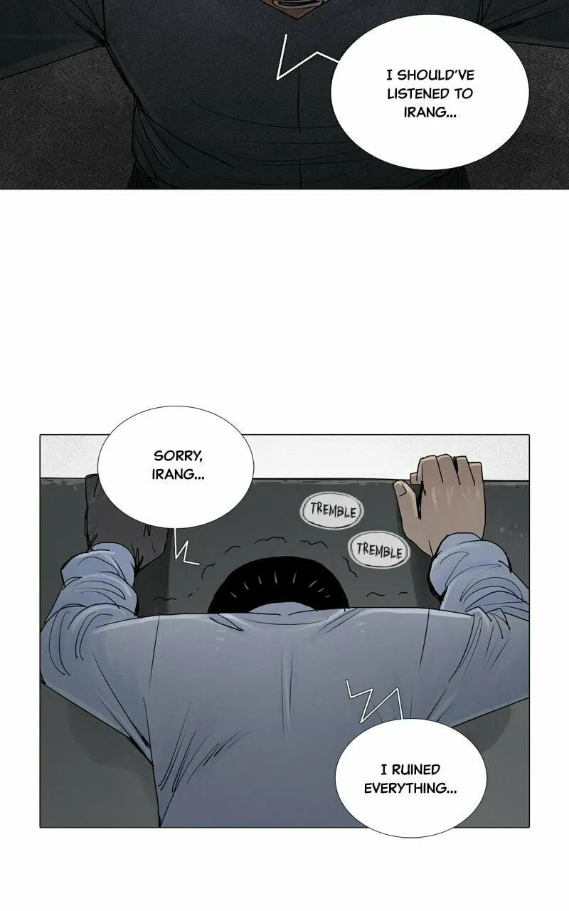 Read Connect (Shin Dae-Sung) chapter 29 image 12 on Lezhin