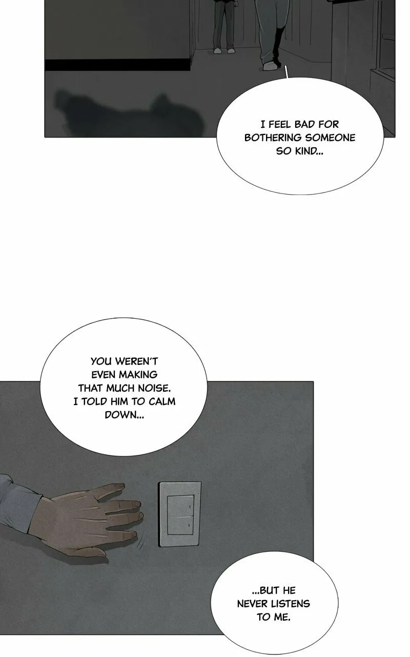 Read Connect (Shin Dae-Sung) chapter 30 image 58 on Lezhin