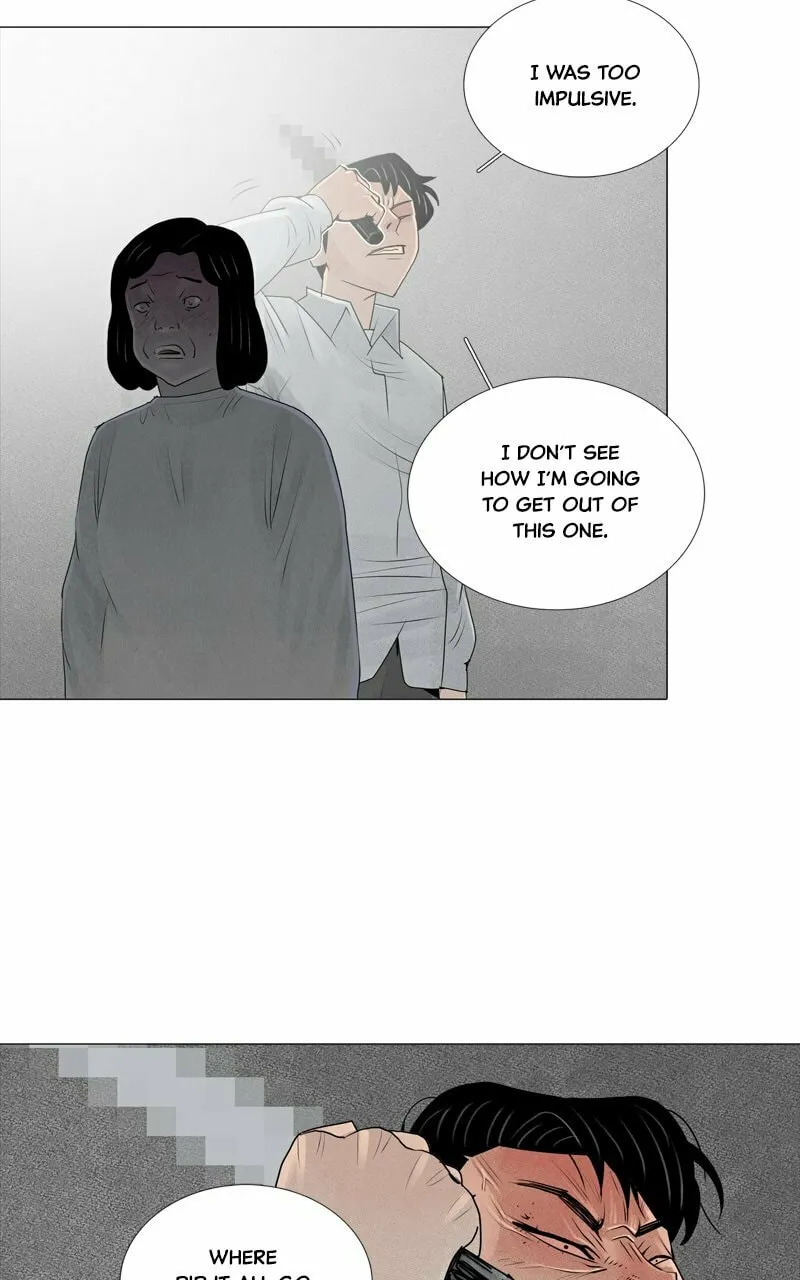 Read Connect (Shin Dae-Sung) chapter 30 image 61 on Lezhin