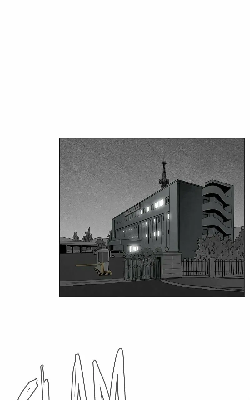 Read Connect (Shin Dae-Sung) chapter 31 image 6 on Lezhin