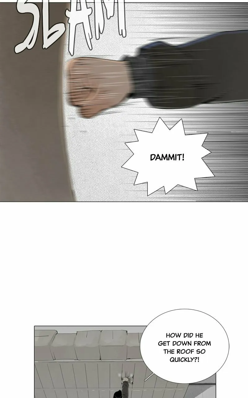 Read Connect (Shin Dae-Sung) chapter 31 image 7 on Lezhin