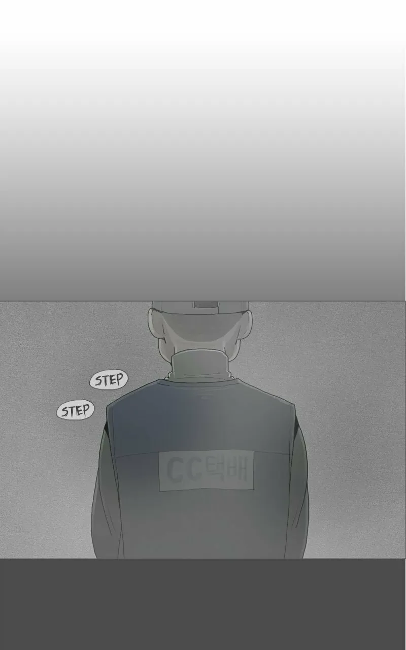 Read Connect (Shin Dae-Sung) chapter 33 image 15 on Lezhin