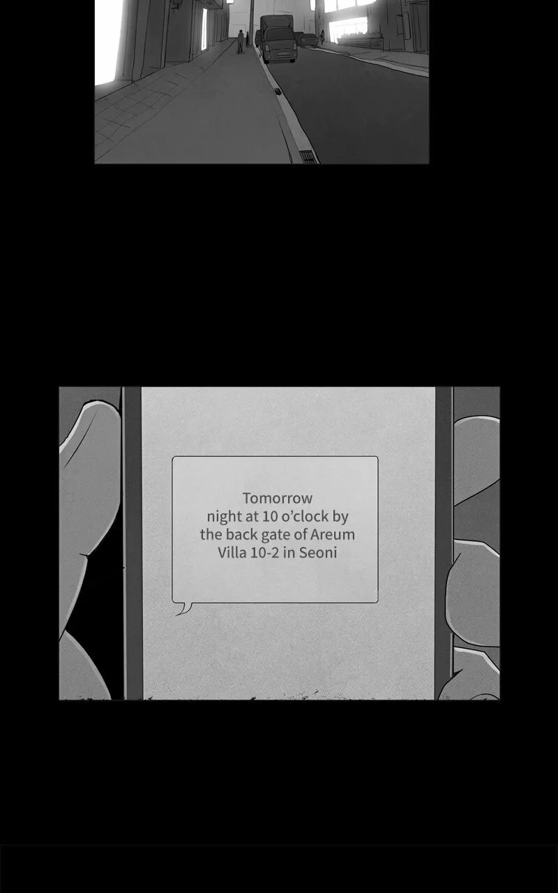 Read Connect (Shin Dae-Sung) chapter 34 image 51 on Lezhin