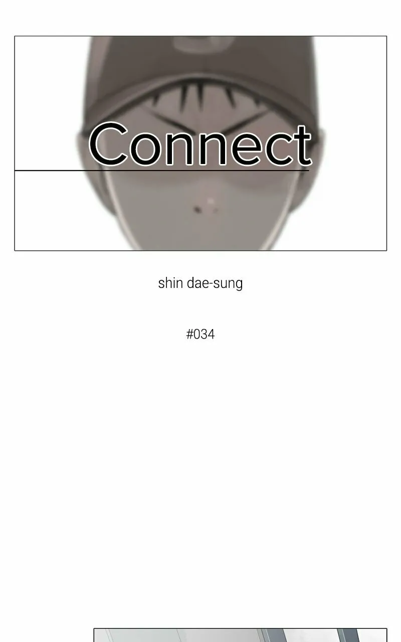 Read Connect (Shin Dae-Sung) chapter 34 image 7 on Lezhin