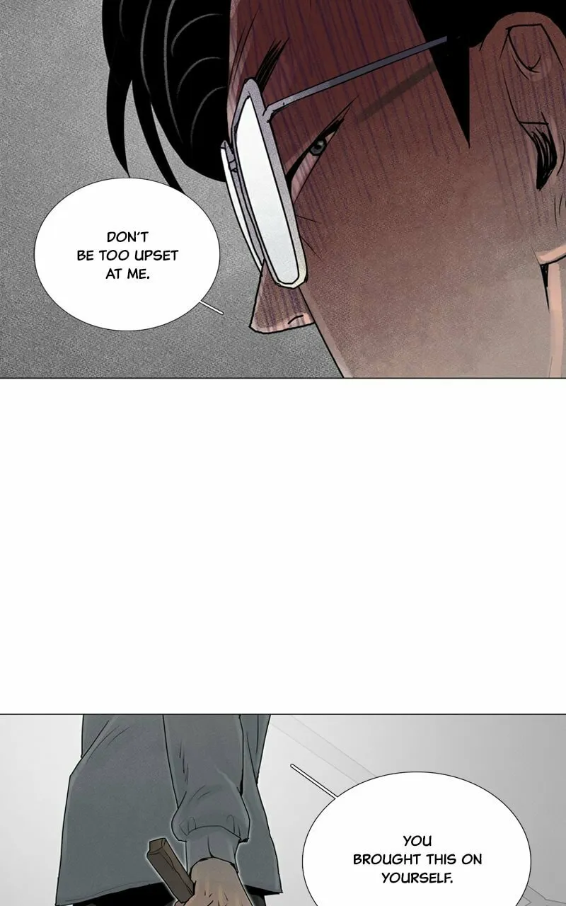 Read Connect (Shin Dae-Sung) chapter 35 image 82 on Lezhin