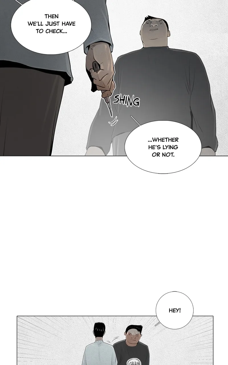 Read Connect (Shin Dae-Sung) chapter 36 image 40 on Lezhin