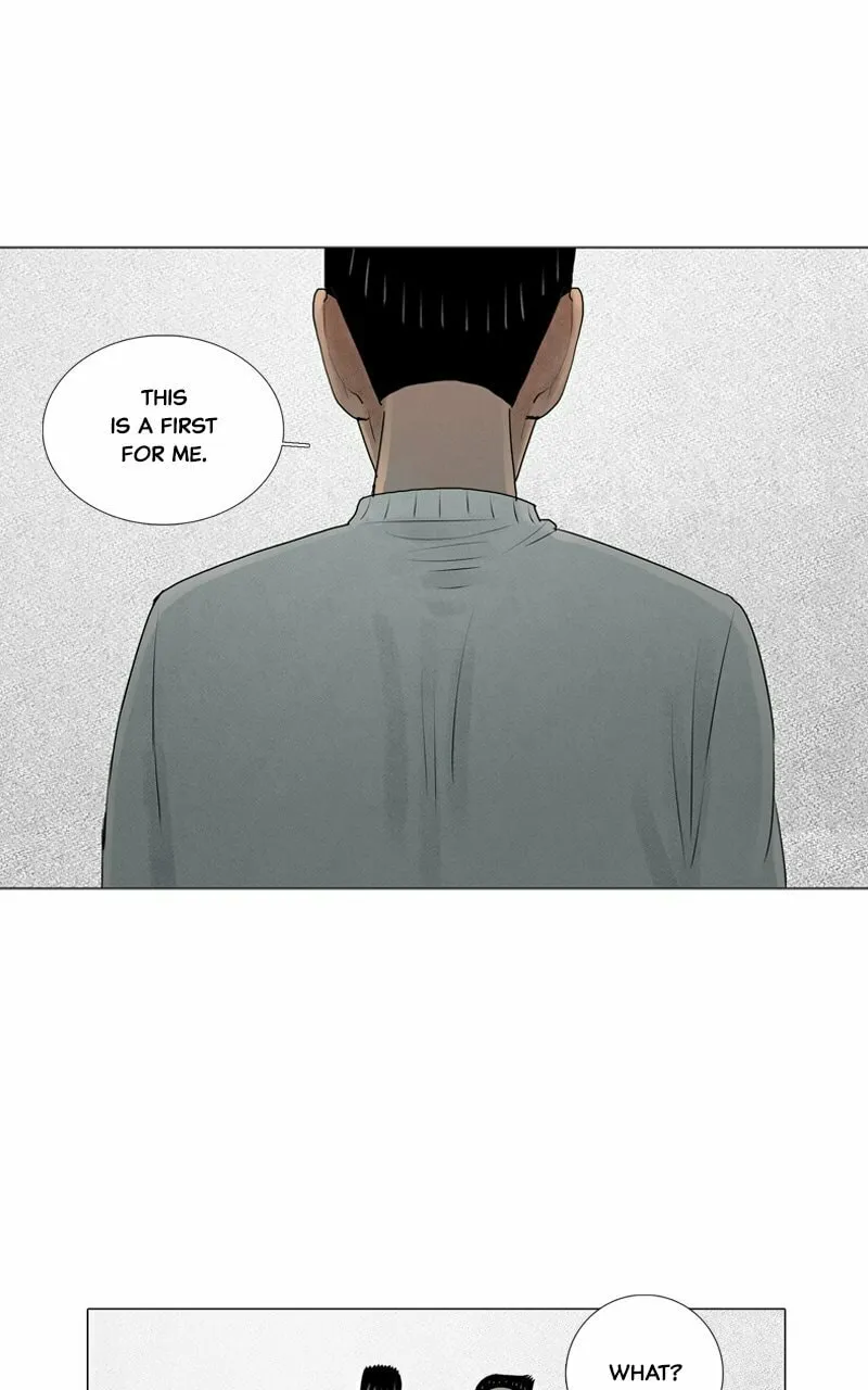 Read Connect (Shin Dae-Sung) chapter 36 image 45 on Lezhin