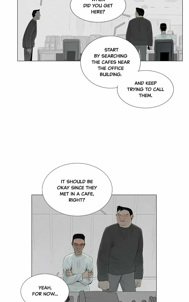 Read Connect (Shin Dae-Sung) chapter 37 image 10 on Lezhin