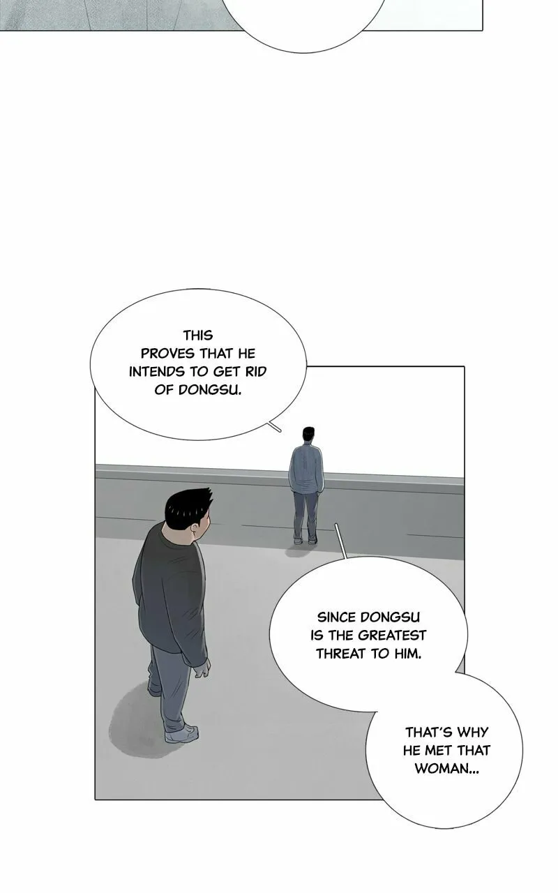 Read Connect (Shin Dae-Sung) chapter 37 image 25 on Lezhin