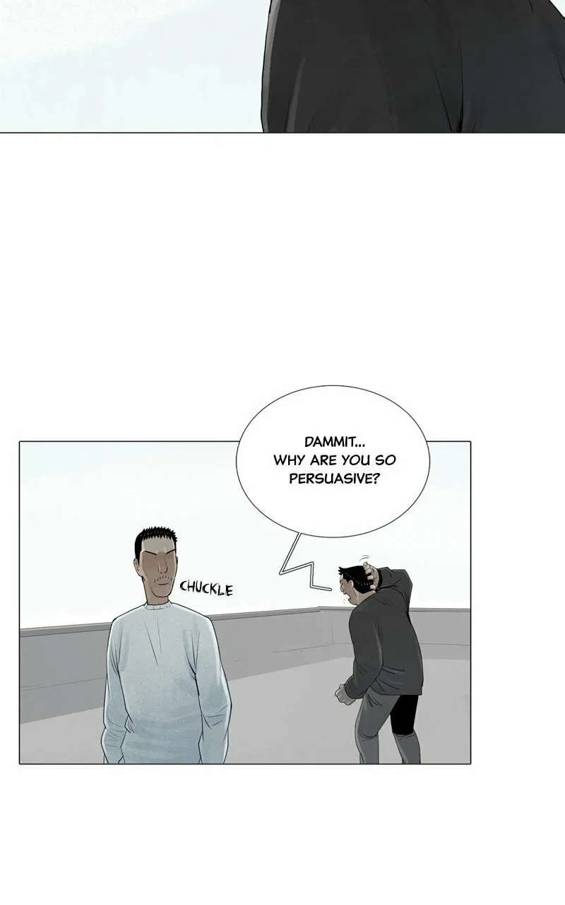 Read Connect (Shin Dae-Sung) chapter 37 image 30 on Lezhin