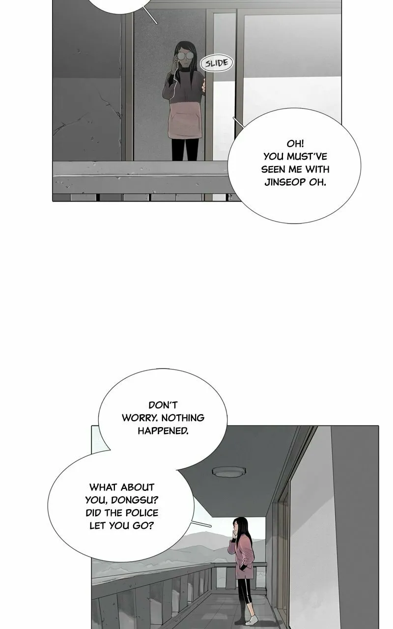 Read Connect (Shin Dae-Sung) chapter 37 image 43 on Lezhin