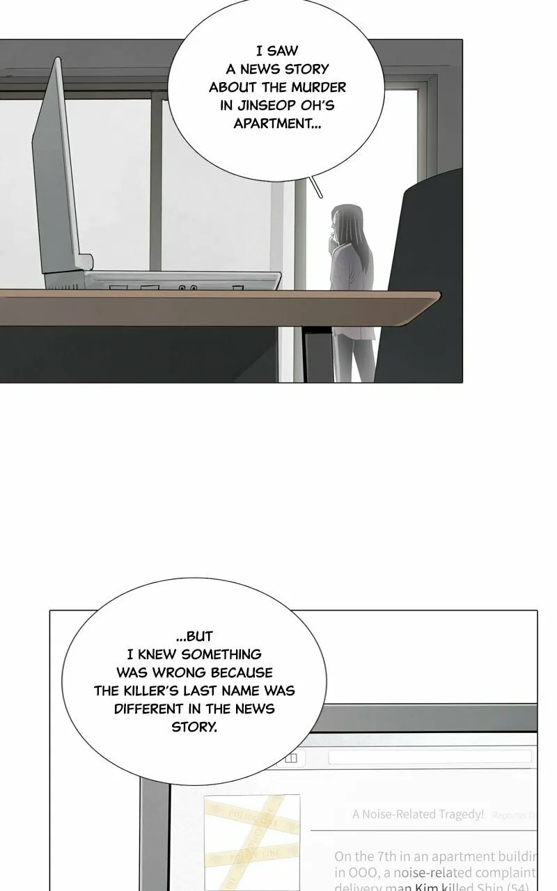 Read Connect (Shin Dae-Sung) chapter 37 image 48 on Lezhin