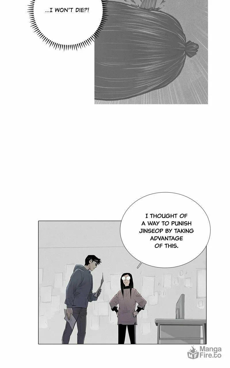 Read Connect (Shin Dae-Sung) chapter 38 image 71 on Lezhin