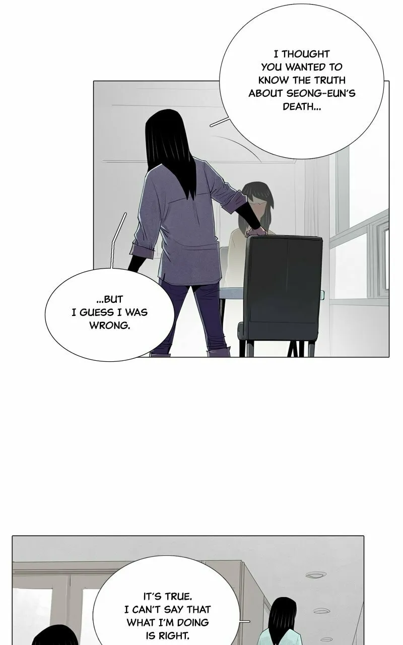 Read Connect (Shin Dae-Sung) chapter 40 image 45 on Lezhin