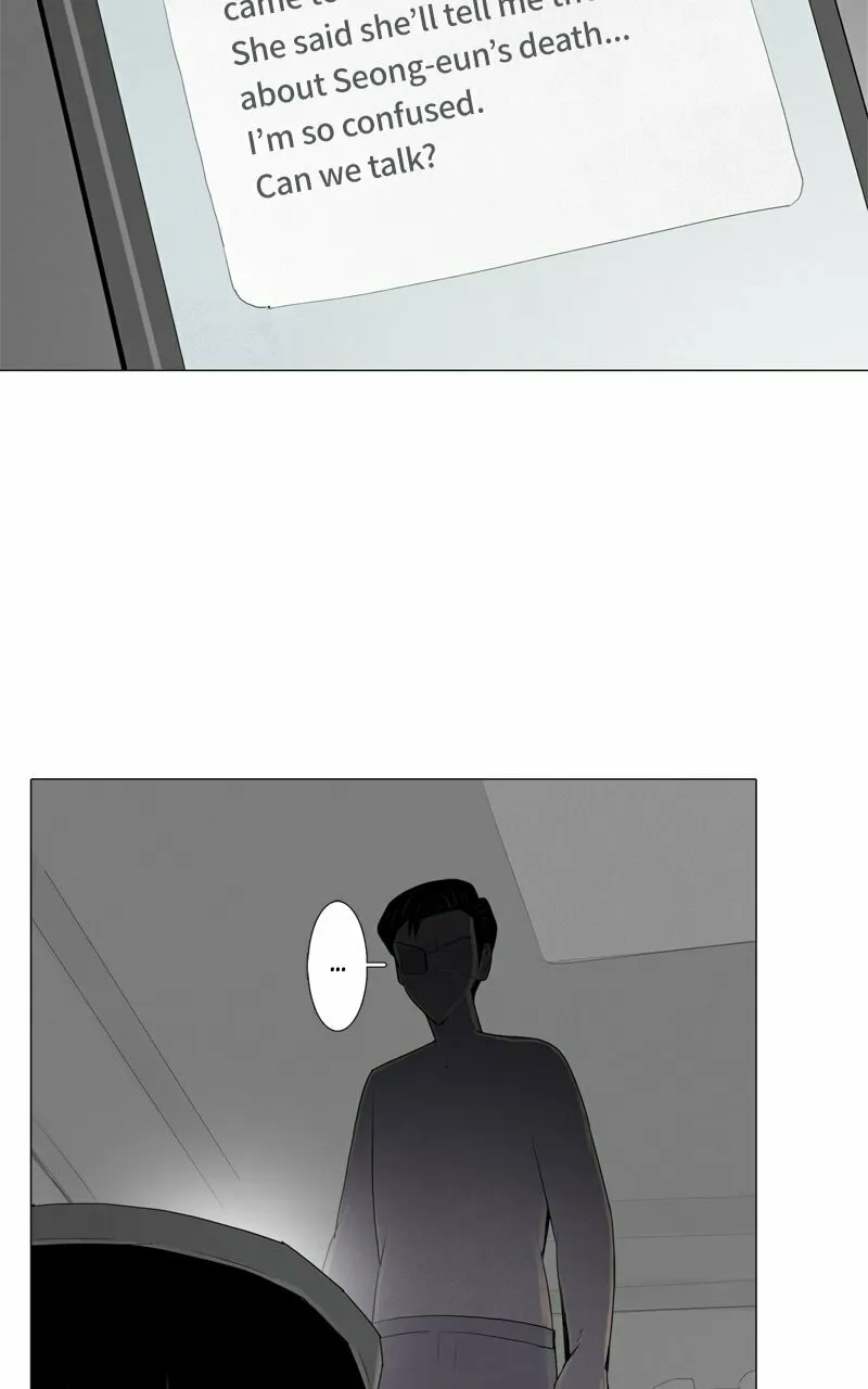 Read Connect (Shin Dae-Sung) chapter 40 image 66 on Lezhin
