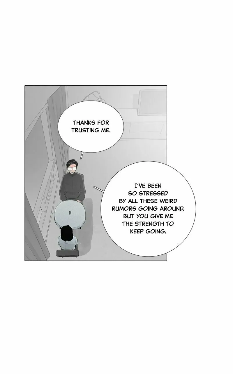 Read Connect (Shin Dae-Sung) chapter 41 image 55 on Lezhin