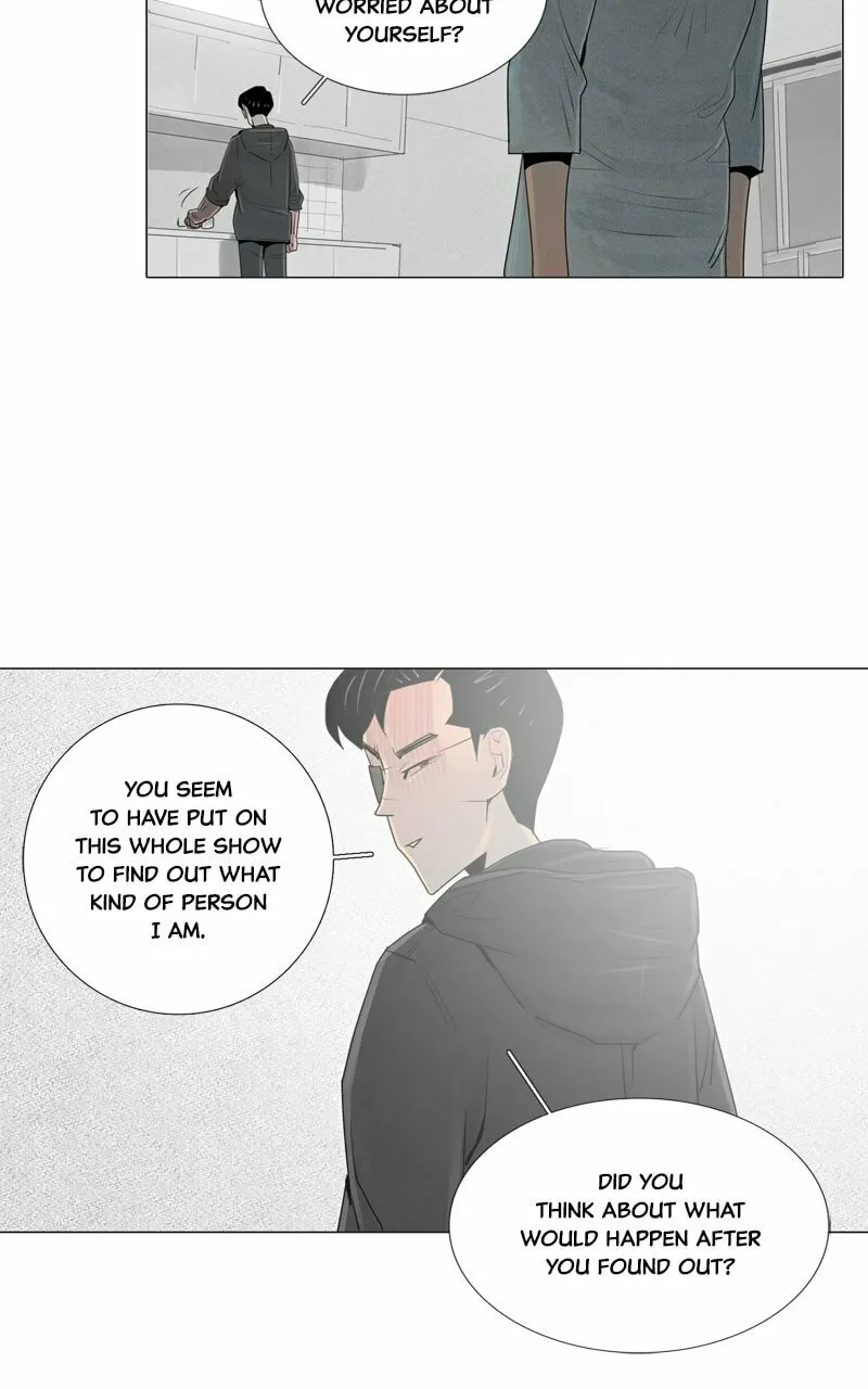 Read Connect (Shin Dae-Sung) chapter 43 image 7 on Lezhin