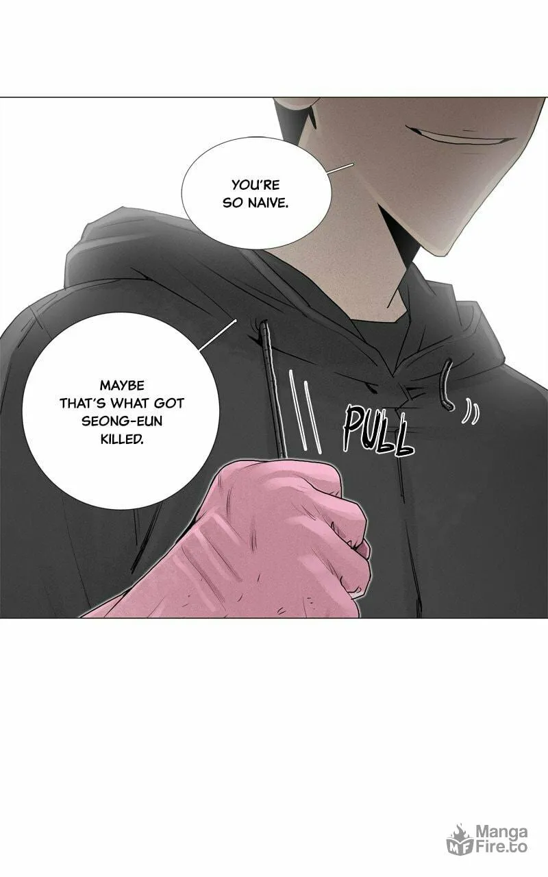 Read Connect (Shin Dae-Sung) chapter 43 image 9 on Lezhin