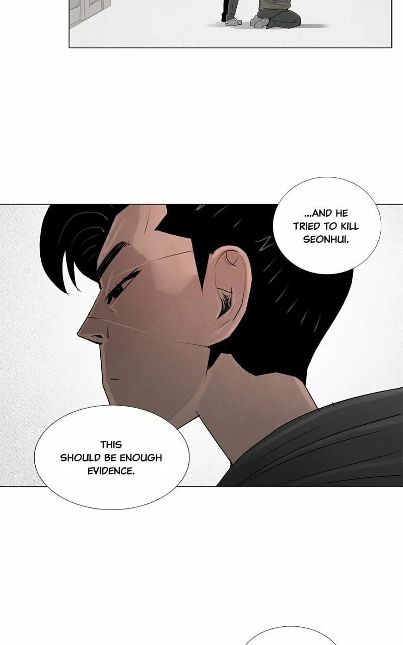 Read Connect (Shin Dae-Sung) chapter 44 image 48 on Lezhin