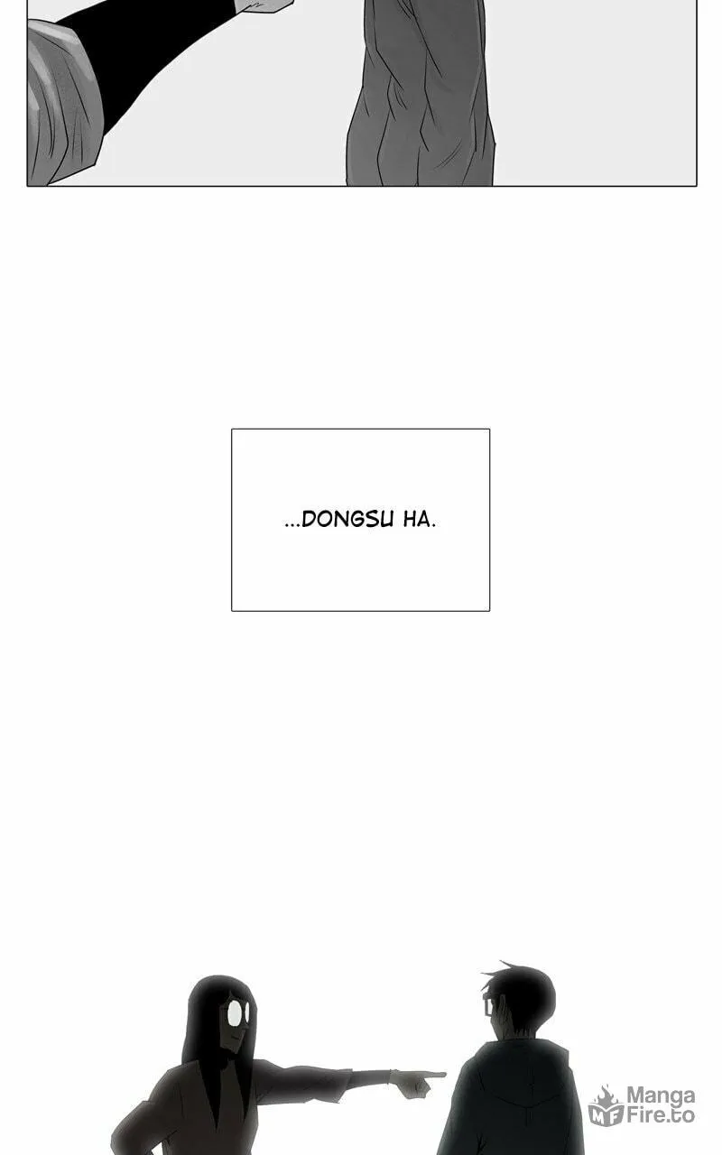 Read Connect (Shin Dae-Sung) chapter 44 image 69 on Lezhin
