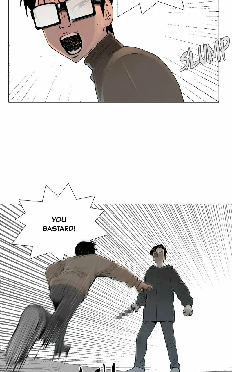 Read Connect (Shin Dae-Sung) chapter 46 image 25 on Lezhin
