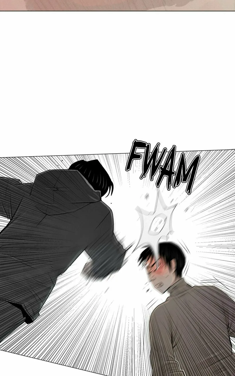 Read Connect (Shin Dae-Sung) chapter 46 image 51 on Lezhin