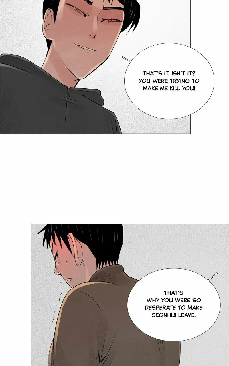 Read Connect (Shin Dae-Sung) chapter 47 image 43 on Lezhin