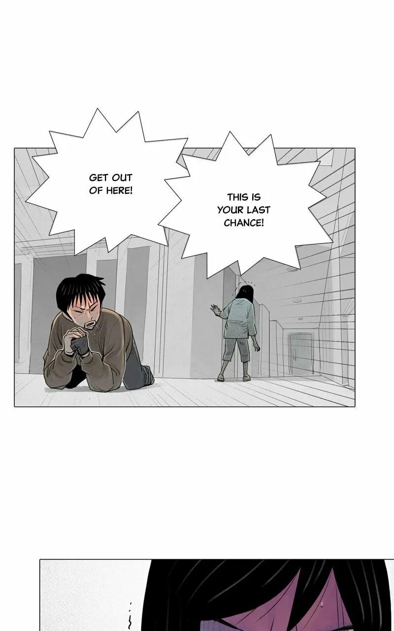 Read Connect (Shin Dae-Sung) chapter 47 image 7 on Lezhin