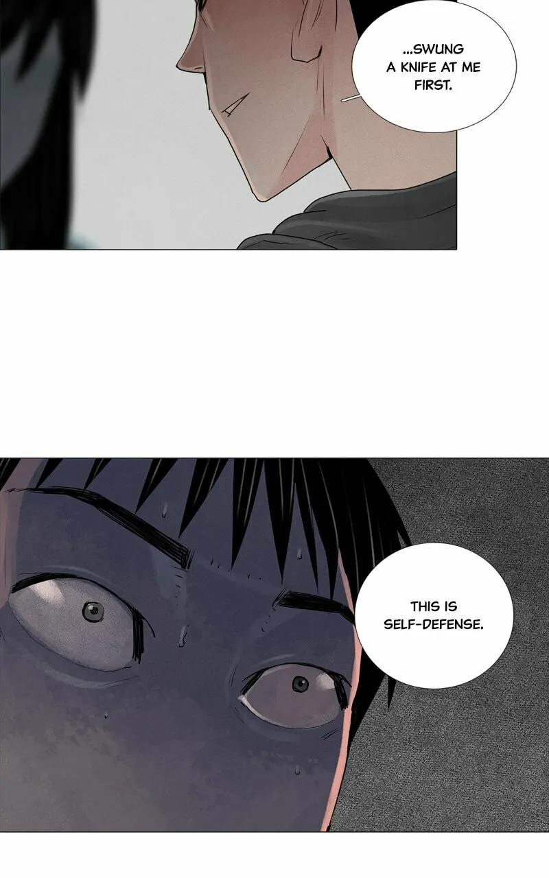 Read Connect (Shin Dae-Sung) chapter 48 image 31 on Lezhin