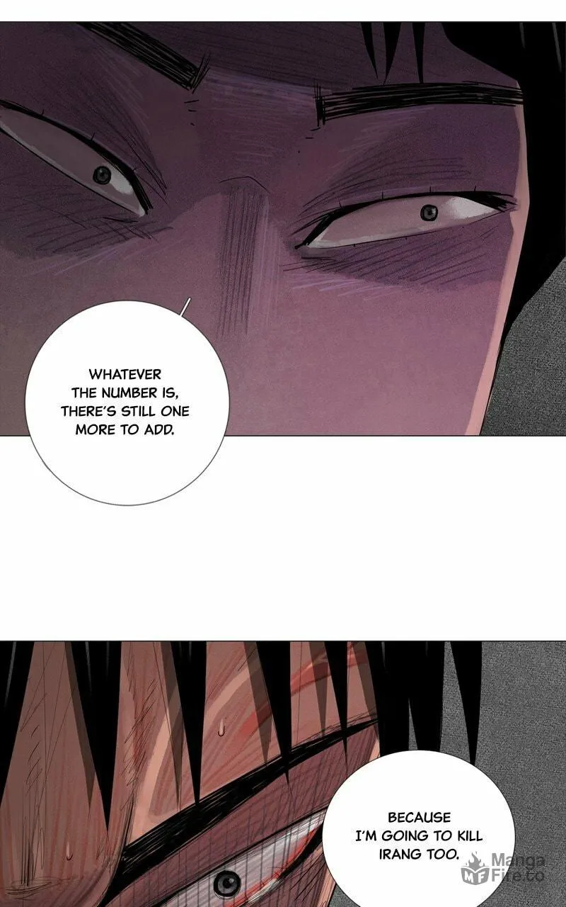 Read Connect (Shin Dae-Sung) chapter 48 image 39 on Lezhin