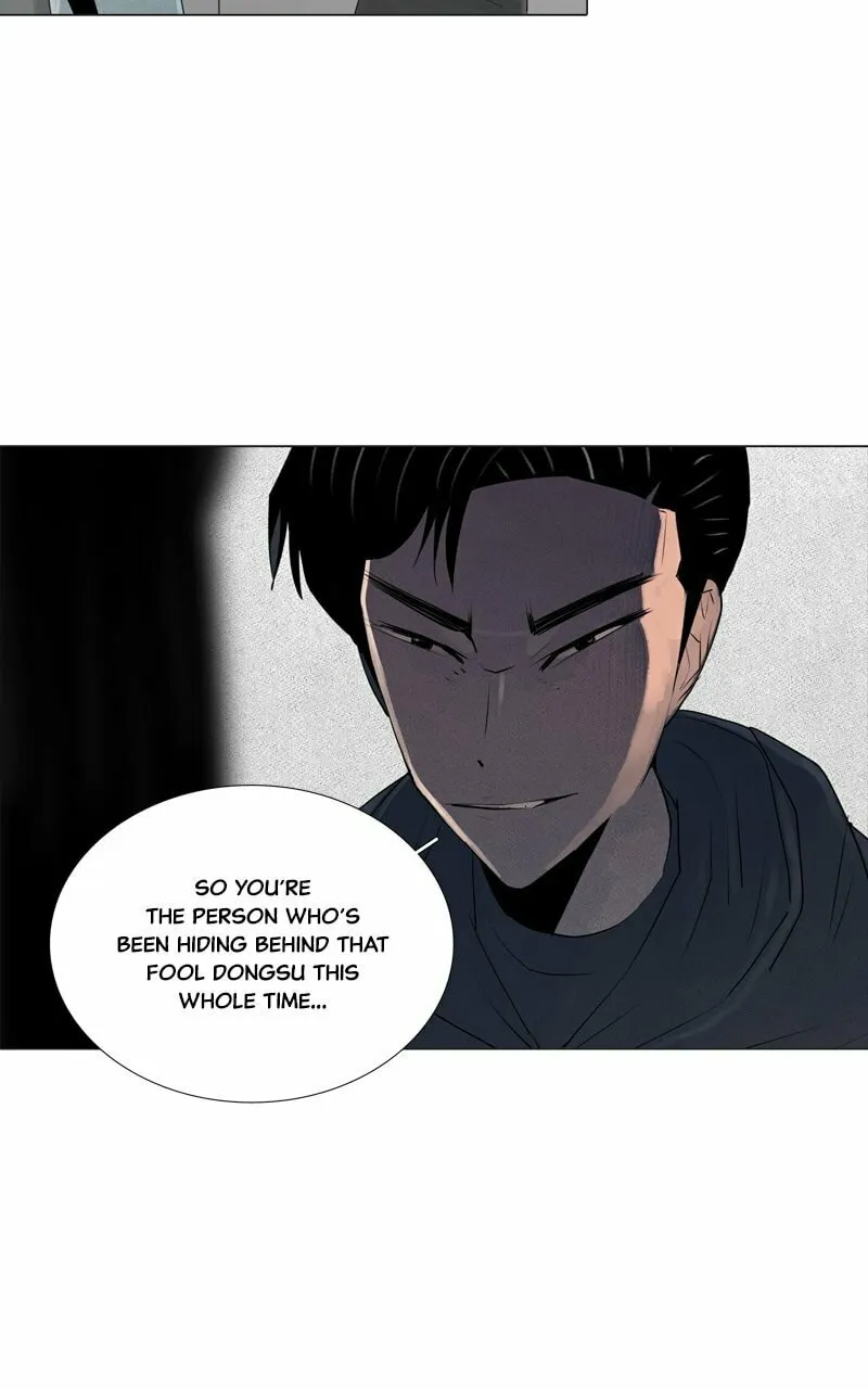 Read Connect (Shin Dae-Sung) chapter 49 image 21 on Lezhin