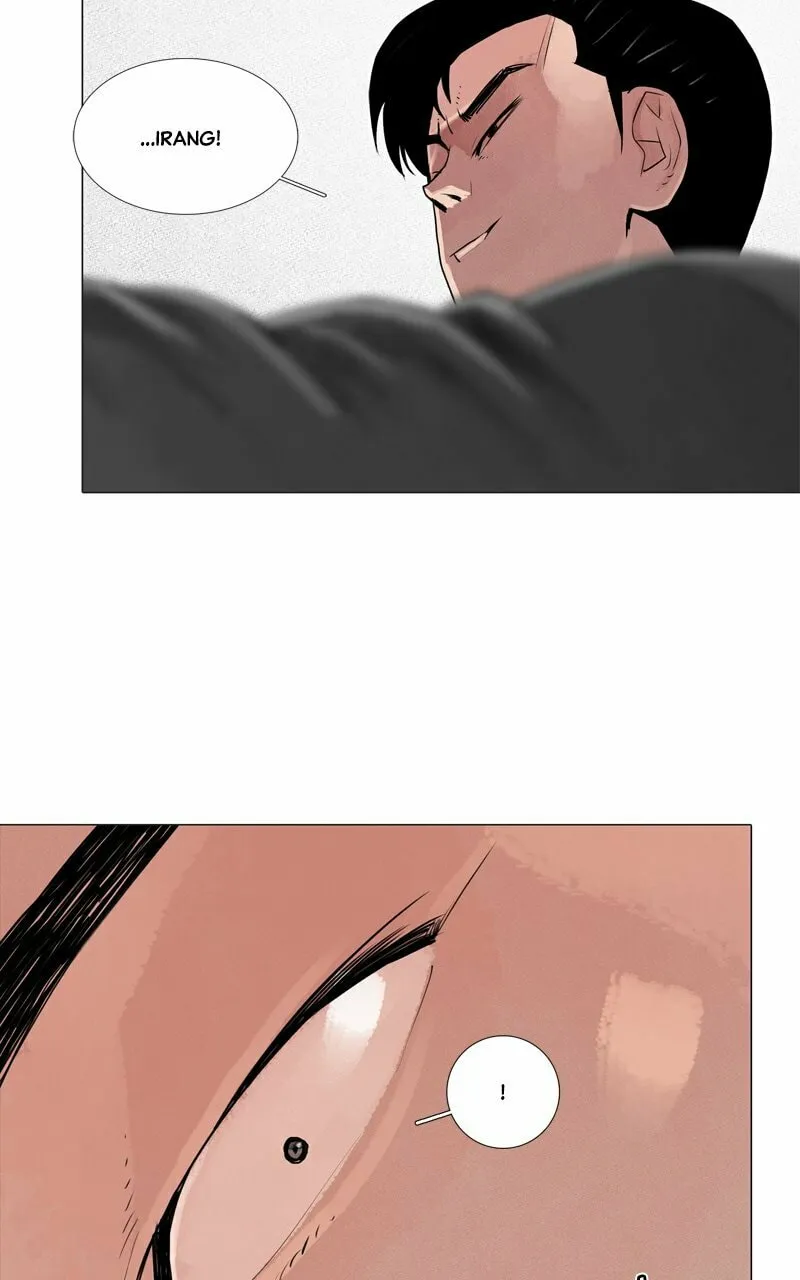 Read Connect (Shin Dae-Sung) chapter 49 image 25 on Lezhin