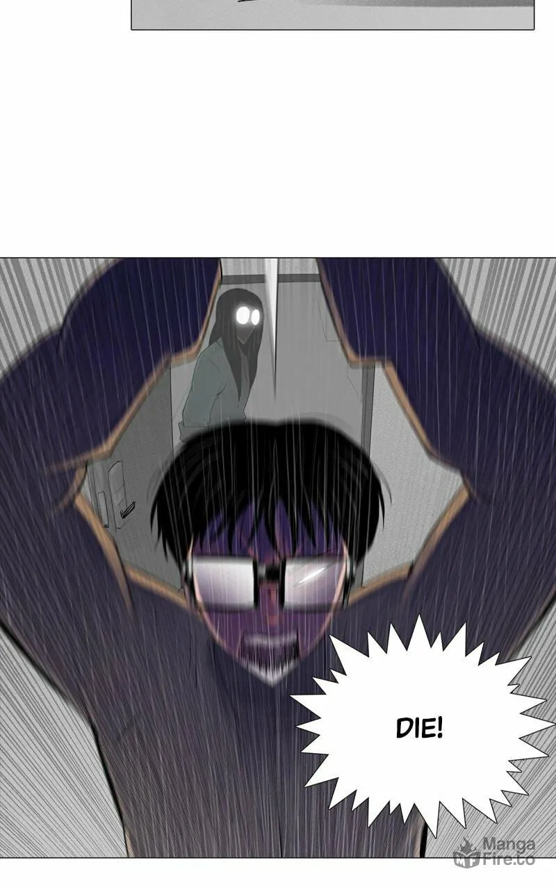 Read Connect (Shin Dae-Sung) chapter 50 image 38 on Lezhin