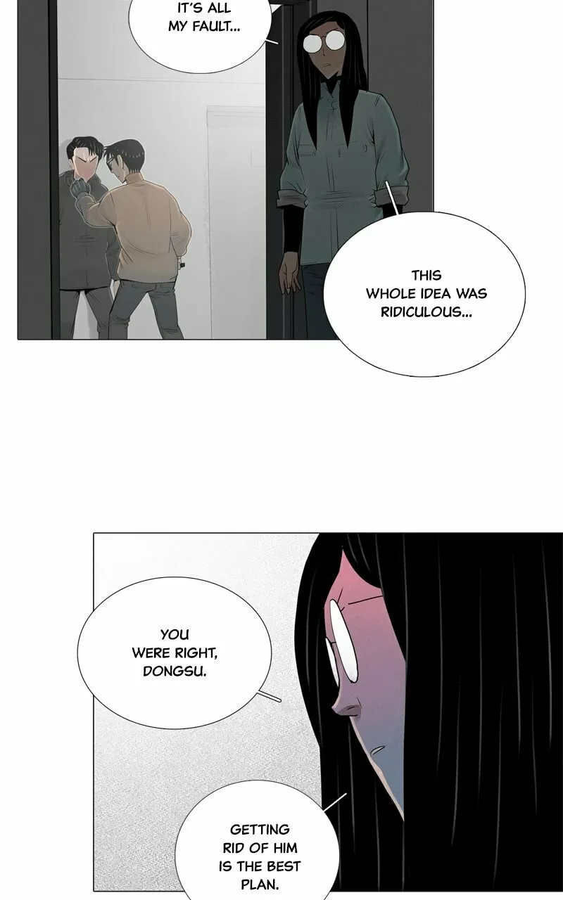 Read Connect (Shin Dae-Sung) chapter 50 image 55 on Lezhin