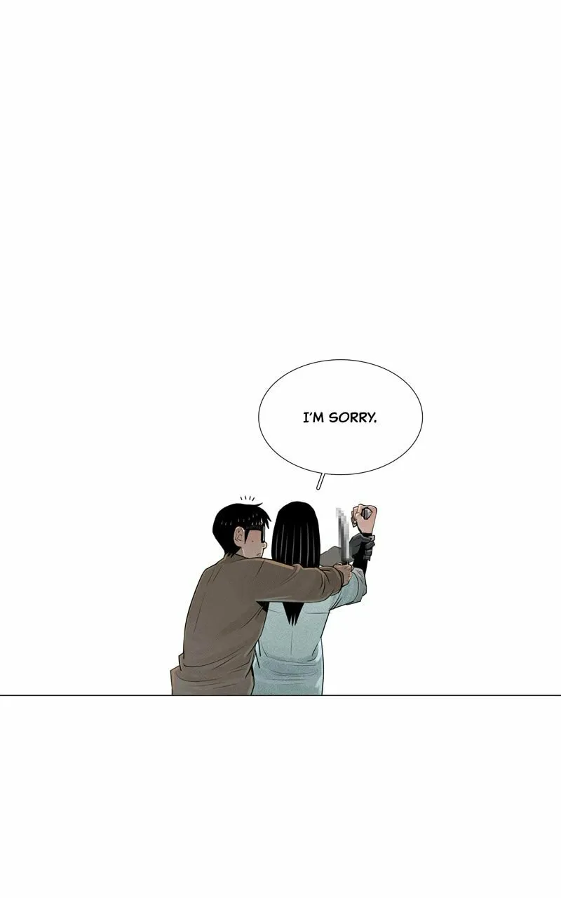 Read Connect (Shin Dae-Sung) chapter 51 image 16 on Lezhin