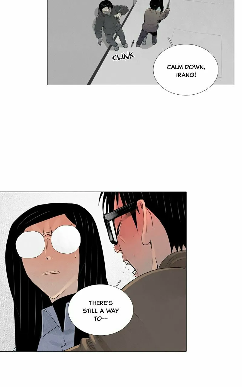 Read Connect (Shin Dae-Sung) chapter 51 image 21 on Lezhin