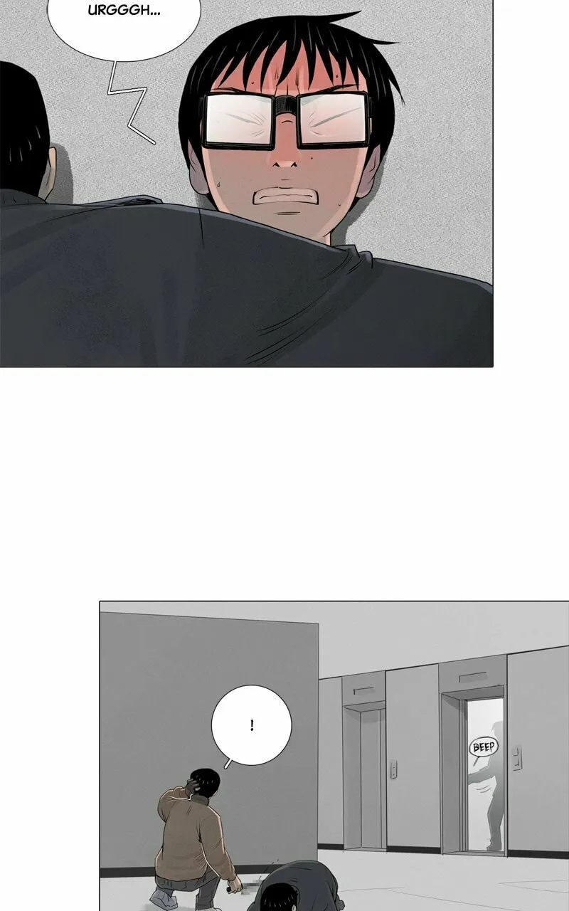 Read Connect (Shin Dae-Sung) chapter 51 image 36 on Lezhin